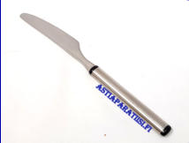 HACKMAN, Elegia J�lkiruoka /Alkuruokaveitsi, Design:Ahti Majuri, pituus n. 18,5 cm, 17 kpl, 19 �/kpl,( Tuote nro 112AT )