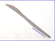 HACKMAN, Polar Alkuruokaveitsi,Design:Ilmari Tapiovaara, Suunniteltu 1964,pituus n. 18 cm, 14 kpl, 10 �/ kpl,( Tuote nro 281AT )