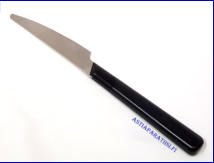 FISKARS mustap�iset aterimet Ruokaveitsi,pituus n.22 cm, 6 kpl, 13 �/ kpl,( Tuote nro 296AT )