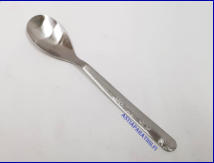 FISKARS, Functional Form Ruokalusikka  Design: Tobias Jacobsen,pituus n. 19,8 cm, 0 kpl,( Tuote nro 331AT )