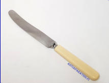 FISKARS,"Luup��" Ruokaveitsi Ter�st�, ja beigen/valkoisen v�rist� luuta/bakeliittia,pituus n. 23,3 cm, 5 kpl, 12 �/ kpl,( Tuote nro 342AT )