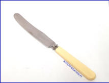 FISKARS,"Luup��" Alkuruokaveitsi Ter�st�, ja beigen/valkoisen v�rist� luuta/bakeliittia,pituus n. 21 cm, 10 kpl, 10 �/ kpl,( Tuote nro 345AT )