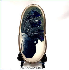 ARABIA, Sein�laatta " Ruiskukat ", Design:Helj� Liukko-Sundstr�m, Valmistettu 1987,Korkeus n. 23 cm, leveys n. 11 cm 65 �( Tuote nro / Item #189HL )