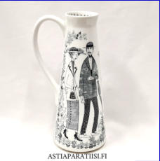 ARABIA,Emilia maljakko,Design:Raija Uosikkinen.Suunniteltu1957,tosi hyv�kuntoinen,korkeus n.21cm,0 kpl, ( Tuote nro / Item #207D) 