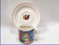 ARABIA,Peppi Pitk�tossu kahvikuppi  "harvinainen",Design:Tove Slotte,Kupin korkeus n. 6 cm, halkaisija n. 6 cm,Suunniteltu vuonna 1980 Malli: Forte, 0 kpl ( Tuote nro 138 Q )
