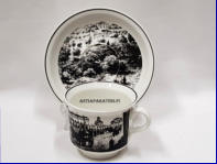 ARABIA,Pohjois-Esplanadi siirtokuva,Helsinki kahvikuppi "von Wright 1853",Kupin korkeus n. 6,5 cm, halkaisija n. 7,8 cm,Suunniteltu vuonna 1964-1971, 1 kpl,38�/kpl ( Tuote nro 139 Q )