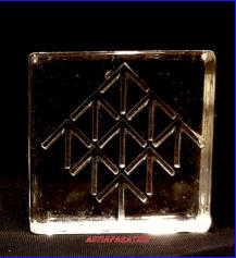 IITTALA,lasipaino