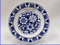 ARABIA,Gardenia pullalautanen / leip�lautanen,malli E, sininen,Design:Esteri Tomula (koriste), G�ran B�ck (malli),lautanen halkaisija n.17 cm,Suunniteltu vuonna 1968 (malli), 1969 (koriste), 5 kpl,34�/ kpl ( Tuote nro 122PL )