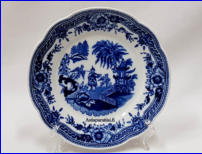 ARABIA,Sininen Singapore,pullalautanen / leip�lautanen,Design:Reinhard Richter,lautanen halkaisija n.17 cm, Suunniteltu 1936-1975, 8 kpl,24�/ kpl ( Tuote nro 166PL )