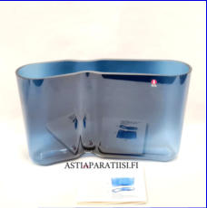 IITTALA, Muotka lasimaljakko musta, Design:Kerttu Nurminen,Valmistettu:1988-luku,Korkeus n.16 cm, leveys n.27 cm ,syvyys n. 7 cm,1 kpl,354� /kpl ( Tuote nro / Item #135MA )
