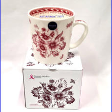 ARABIA ,muki Suomen kukka muki 0,3l punainen,Malli: Roosa nauha,korkeus n.9 cm, halkaisija n.8,3 cm, 0 kpl,( Tuote nro 405 P )
