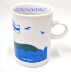 AARIKKA, Kippari  kahvikuppi,korkeus n.8,8 cm, halkaisija n.6,3 cm, 0 kpl, ( Tuote nro 279 P ) 