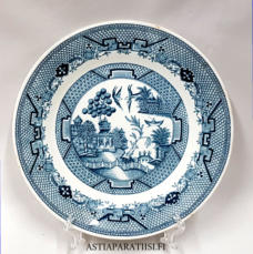 ARABIA, Willow kuparipainokoriste  matala ruokalautanen, Valmistettu 1949-1964,leveys n. 22,7 cm,0 kpl, ( Tuote nro 260R )