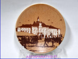 ARABIA,Kuopio Sein�lautanen,Mitat Halkaisija,n. 12 cm,1kpl.22�/kpl,( Tuote nro 246AM )ARABIA,Kuopio Sein�lautanen,Mitat Halkaisija,n. 12 cm,1kpl.22�/kpl,( Tuote nro 246AM )