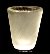 IITTALA, Kampahiottu taidelasi 3535,Design:Tapio Wirkkala,korkeus n.10 cm, leveys n. 8 cm X 5,5cm,1kpl,400�