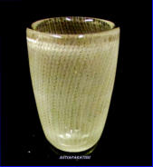 NUUTAJ�RVI, Harso  taidelasi maljakko, Design:Kaj Franck,1956-luvulta,korkeus n.11,5 cm, leveys n. 7,5 cm,1kpl,280�