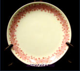 ARABIA, Leena tarjoilulautanen,Desing:Raija Uosikkinen, 1969-1974-luku,Leveys 26 cm,1 kpl,55�/kpl