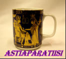 Egyptian Ceramics Decorative, Gold painted :- Designer- Fathi Mahmoud,1KPL,30�