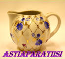 Lomonosov Porcelain Creamer, 1kpl,50�
