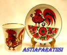 LOMONOSOV Russian Porcelain Red Rooster Mug,0kpl
