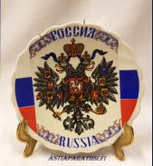 Russian porcelain  Eagle plate,halkaisija n.18,5 cm,1kpl, 60�/kpl